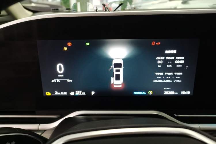 Used SAIC MAXUS Dajia 9 2024 Super Hybrid Ultra-Long Range Forest Edition 7-Seater
