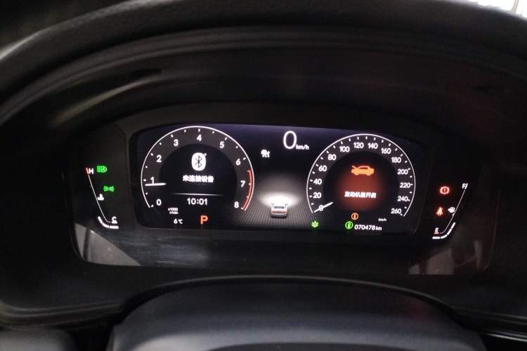 Used Honda Civic 2022 240TURBO CVT Dynamic Edition
