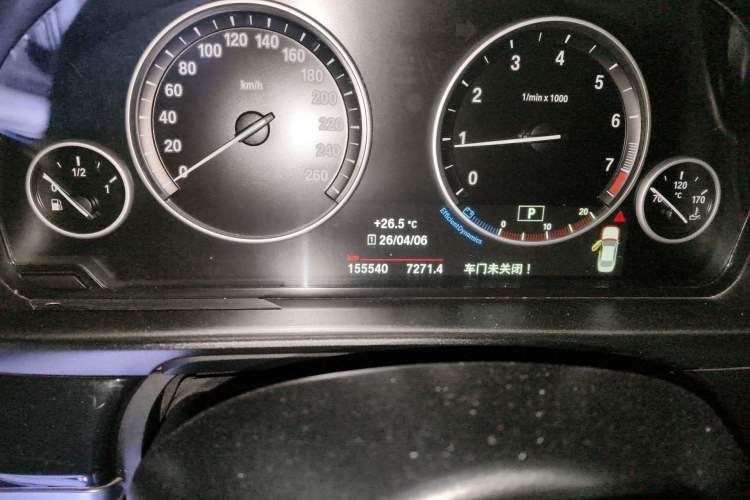 Used BMW 5 Series 2014 520Li Elegant Model
