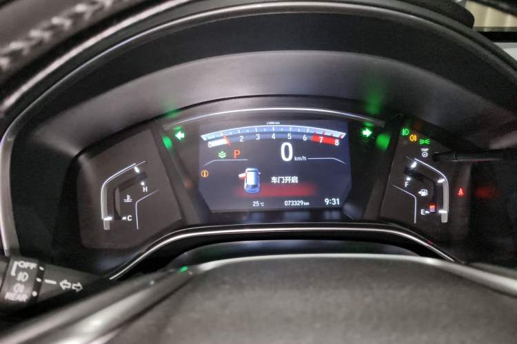 Used Honda CR-V 2019 240TURBO CVT 2WD Fashion Edition China V