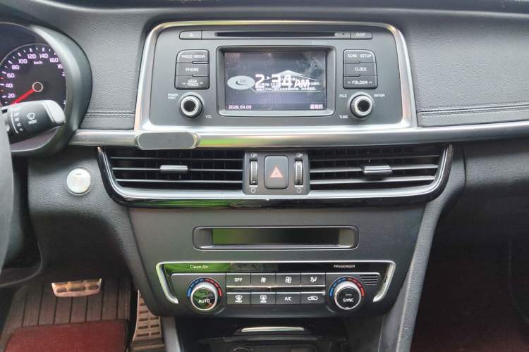 Used Kia K5 2016 2.0L Automatic LUX Audio And AC Panel