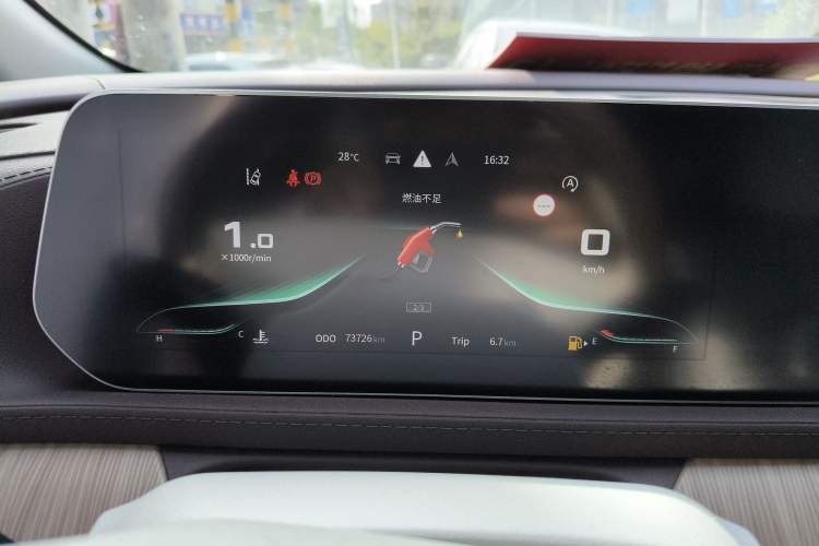 Used FORTHING Yacht 2023 1.5T DCT Starry Sky Flagship Edition Instrument Cluster