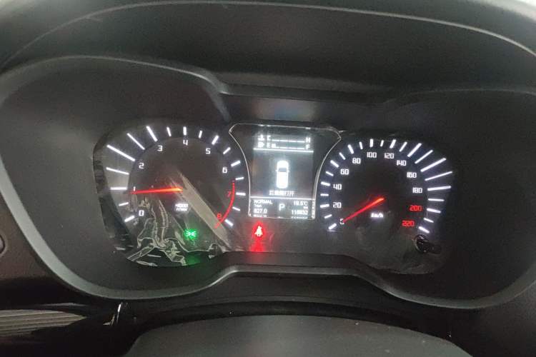 Used GAC Trumpchi GS4 2016 235T G-DCT Luxury Edition