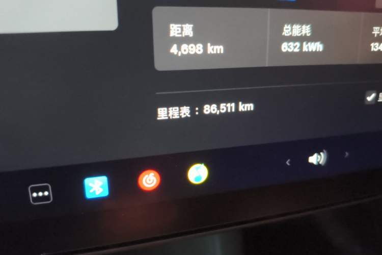 Used Tesla Model 3 2022 Rear-Wheel-Drive Version
