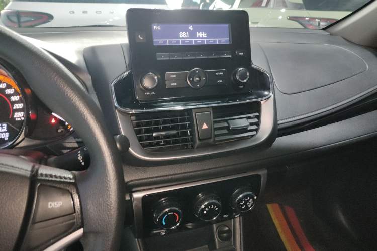 Used Toyota YARiS L Zhi Xuan 2022 X-Trail 1.5L CVT Luxury PLUS Edition
