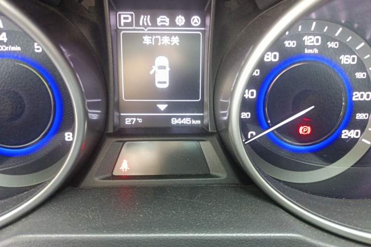 Used Oshan COS5 2021 1.6L CVT Luxury Model
