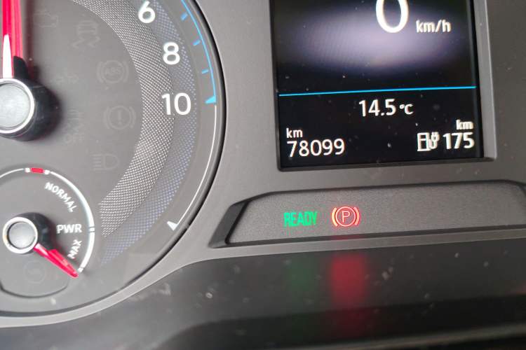 Used Volkswagen Bora Pure Electric 2020 Shan Model Odometer Close Up