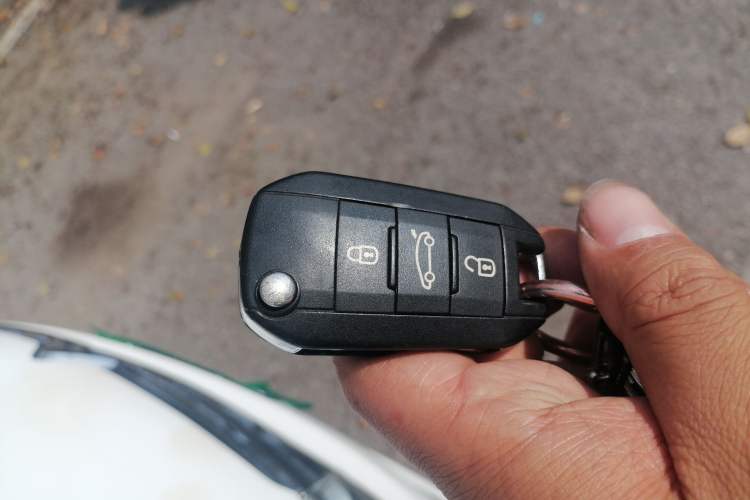 Used Citroen Elysee 2014 1.6L Manual Fashion Model CNG Vehicle Key