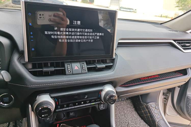 Used Toyota Wildlander 2020 2.0L CVT 4x4 Luxury Edition
