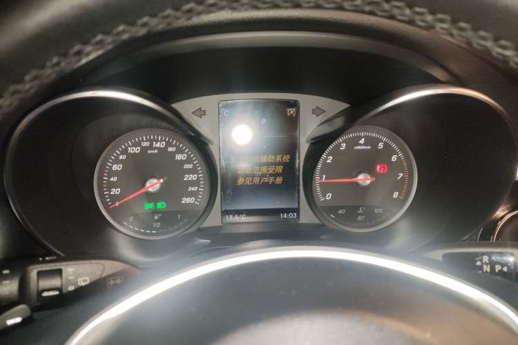 Used Mercedes-Benz GLC 2019 GLC 260 L 4MATIC Dynamic Model