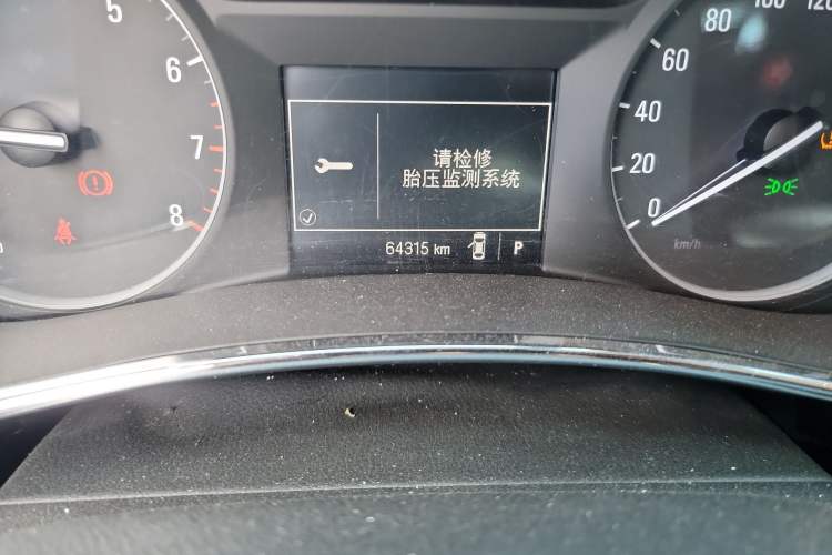 Used Buick Encore 2016 18T Automatic Two-Wheel Drive Urban Elite Model
