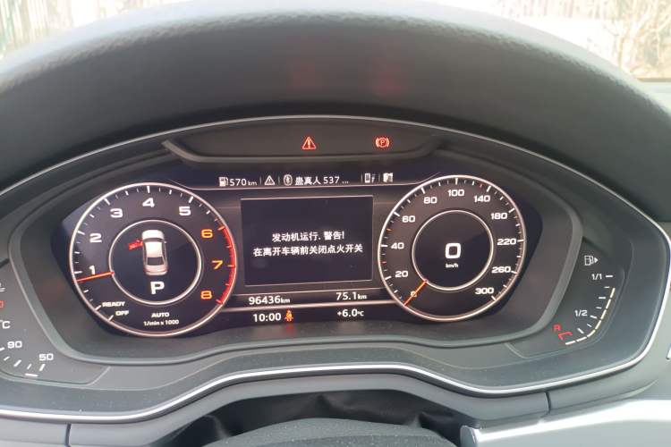 Used Audi A4L 2017 40 TFSI Sport Edition
