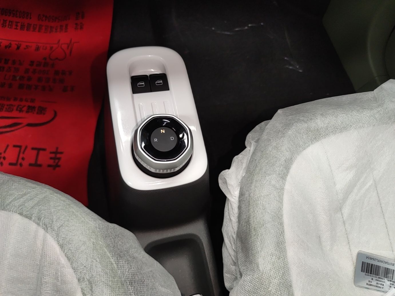 Geely Galaxy Panda 2025 210km Panda Rider — снимка 16