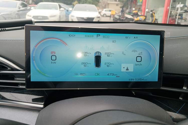 Used BYD Seal 2022 550 km Standard Range Rear-Wheel Drive Prestige Version
