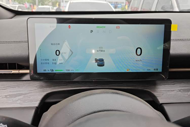 Used Wuling Xingguang S 2024 130 km Flagship Version
