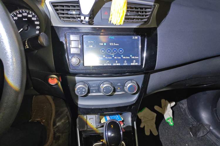 Used Nissan Sylphy 2016 1.6XV CVT Smart Enjoyment Version
