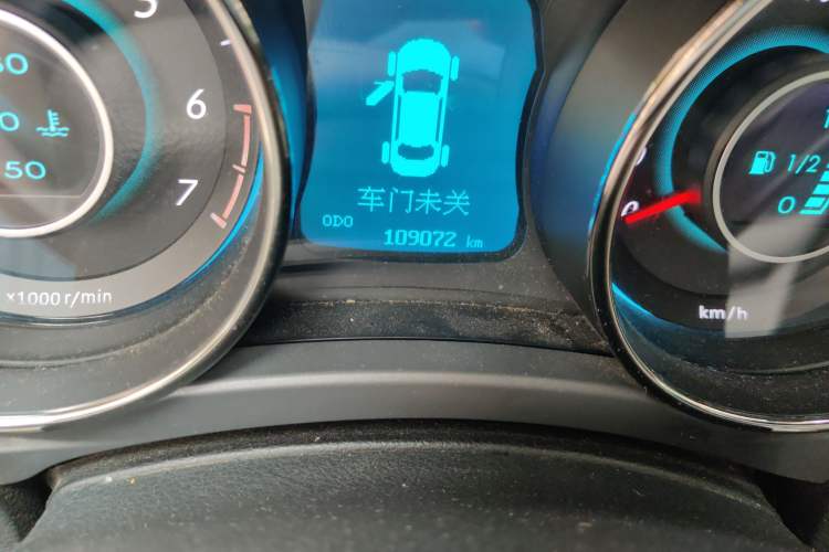 Used BAIC Senova D50 2014 1.5L manual standard version Odometer Close Up