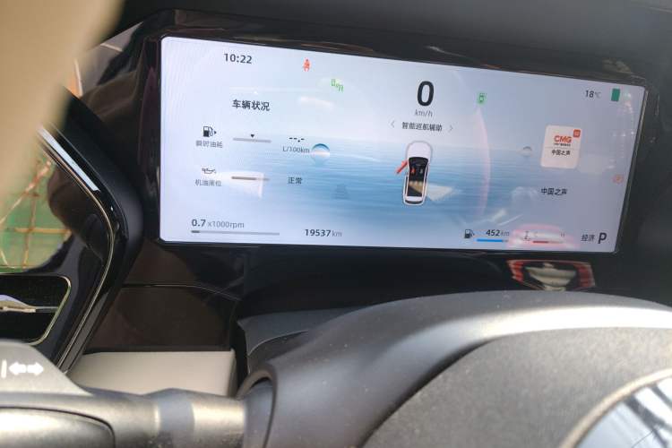 Used Geely Auto Monjaro L 2025 Dongfang Yao 2.0TD Automatic Lanxing Edition
