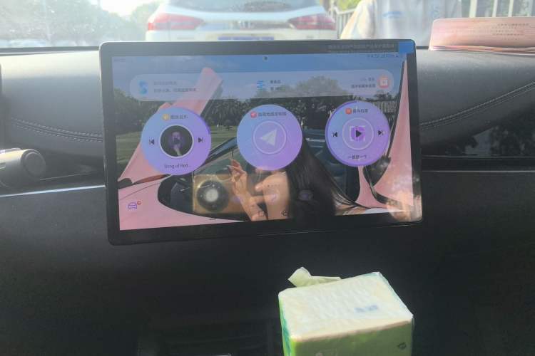 Used BYD Seal 06 New Energy 2024 DM-i 80KM Prestige Model Audio And AC Panel