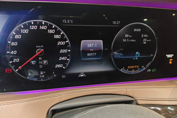 Used Mercedes-Benz Maybach S-Class 2020 S 450 4MATIC Odometer Close Up