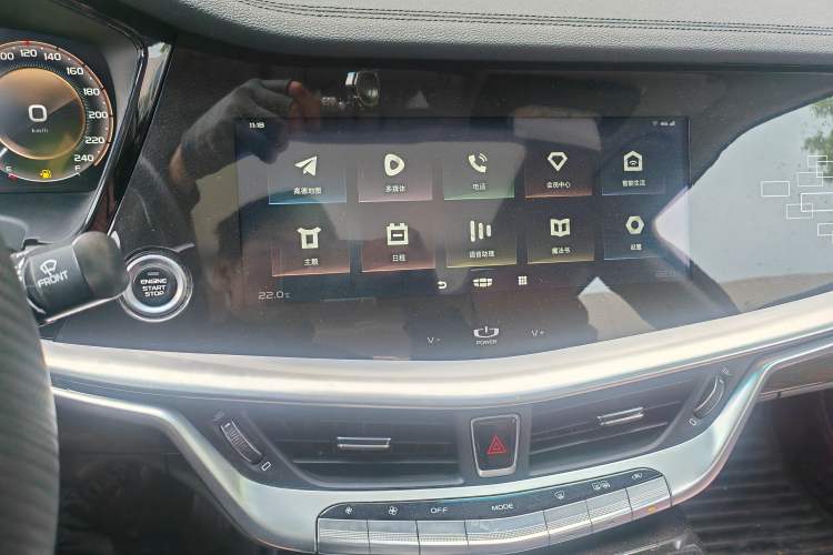 Used Geely Auto Emgrand GT 2021 1.8T Flagship Edition+ Audio And AC Panel