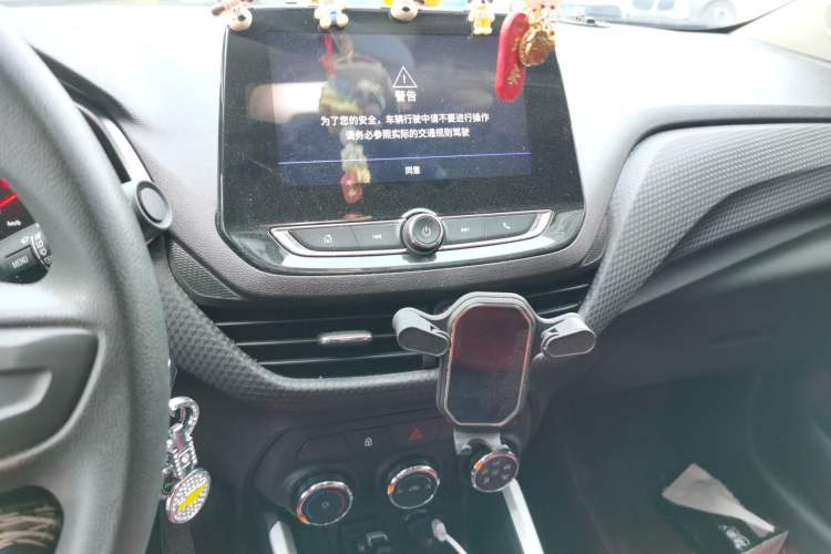 Used Chevrolet Cavalier 2020 Redline 325T Automatic Xinshang Edition