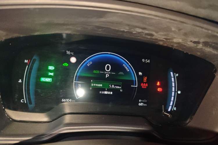 Used Toyota Corolla 2023 1.8L Smart Electric Hybrid Dual-Motor Pioneer Edition