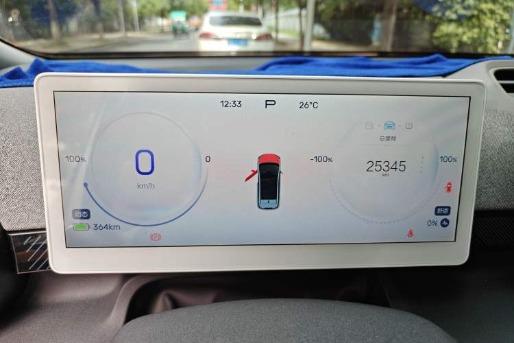 Used ARCFOX Kaola S 2024 AIR
