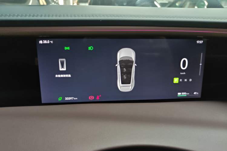 Used Avatr 11 2024 730 Luxury Edition with Three Lasers and Rear-Wheel Drive
