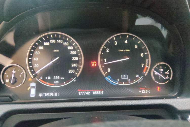 Used BMW 5 Series GT 2015 528i Leading Model
