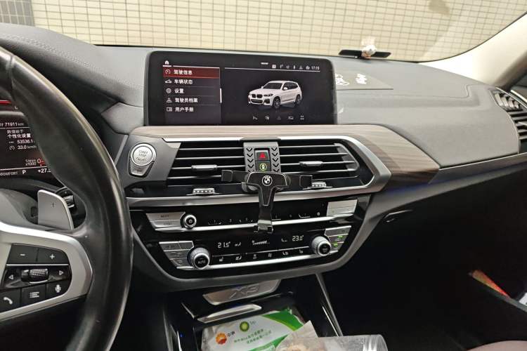 Used BMW X3 2021 xDrive28i M Sport Package
