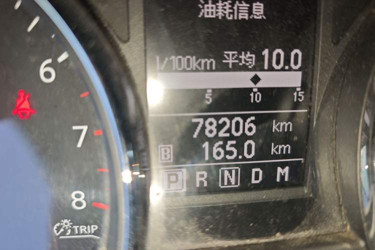 Used Nissan Qashqai 2011 2.0 XV Lea CVT 2WD
