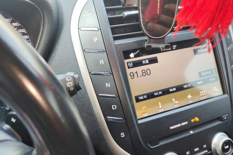 Used Lincoln MKC 2017 2.0T Two-Wheel-Drive Luxury Edition Gear Lever