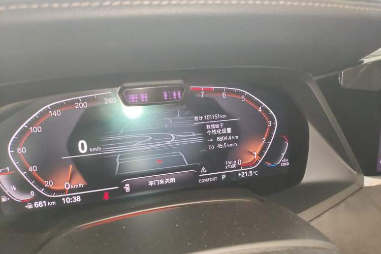 Used BMW X5 2019 xDrive40i Luxury Model with M Sport Package
