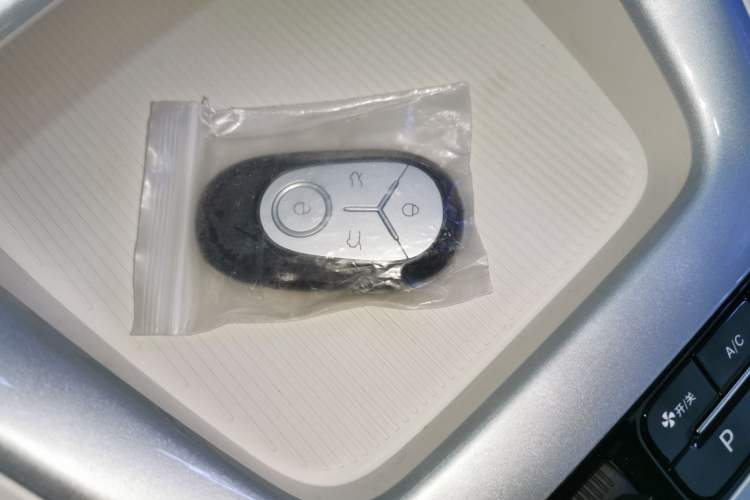 Used Geely Galaxy Geome 2026 Model 410km Carefree Edition
