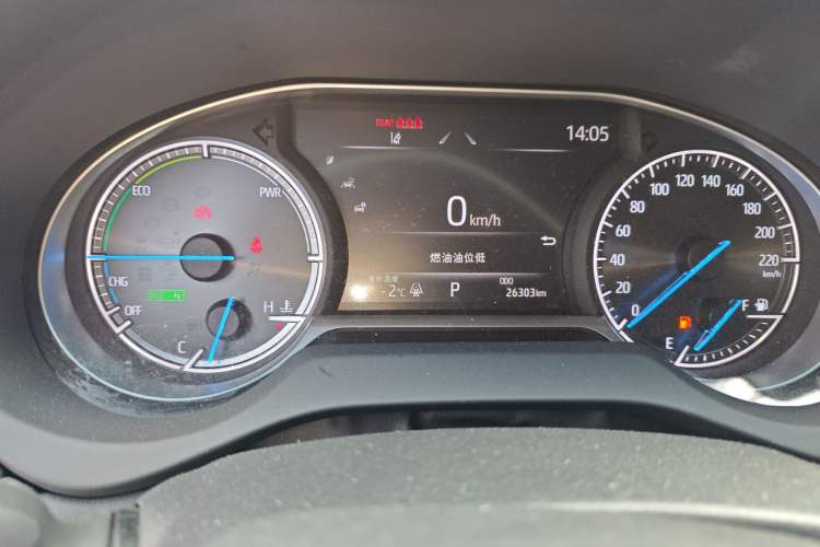 Used Toyota Harrier 2022 Dual-Engine 2.5L CVT Two-Wheel Drive Luxury Edition Odometer Close Up