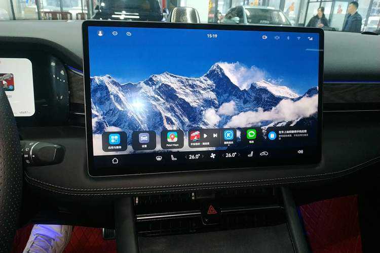 Used Hima AITO M7 2022 1.5T Four-Wheel Drive Luxury Edition Audio And AC Panel