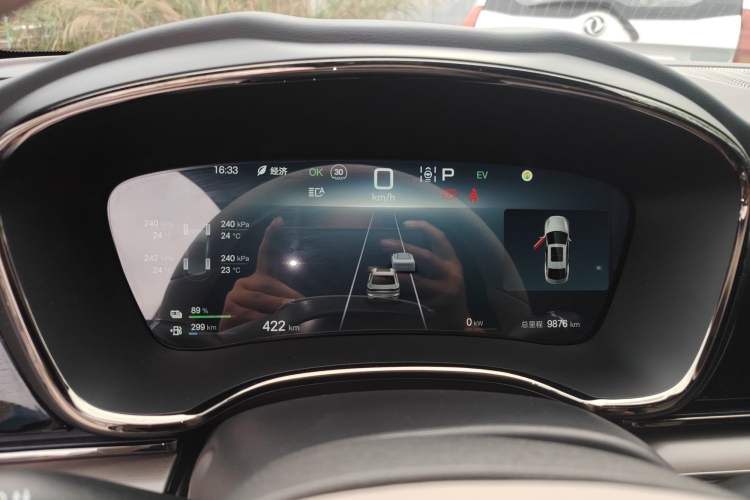 Used BYD Han 2025 DM-i 125KM Elite Model