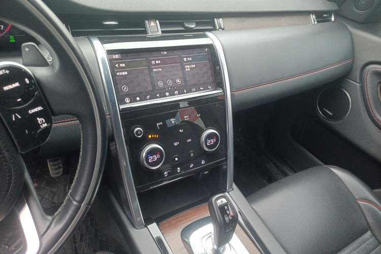 Used Land Rover Discovery Sport 2020 249 PS R-Dynamic Performance Tech Edition 7 Seats