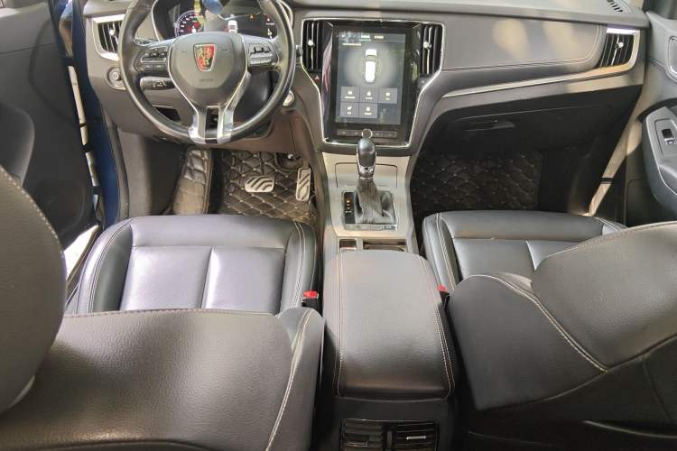 Used Roewe RX5 2016 30T Two-Wheel Drive Automatic Internet Smart Edition Center Console