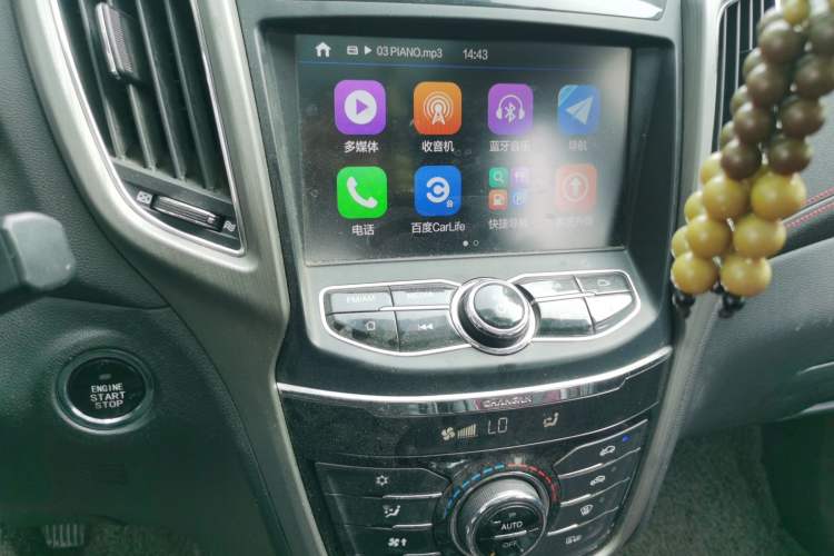 Used CHANGAN CS75 2017 Shangku Edition 1.5T Manual ZhiXiang Model
