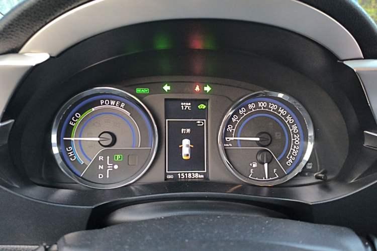 Used Toyota Levin 2016 Dual-Engine 1.8H GS E-CVT Elite Model with Sunroof
