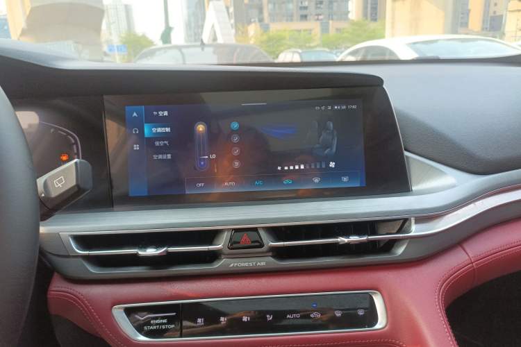 Used CHANGAN CS75 PLUS 2022 1.5T Automatic Luxury Model Audio And AC Panel