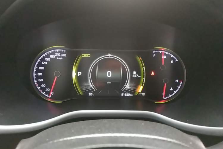 Used Kia Sportage R 2019 2.0L Automatic Smart Luxury Edition