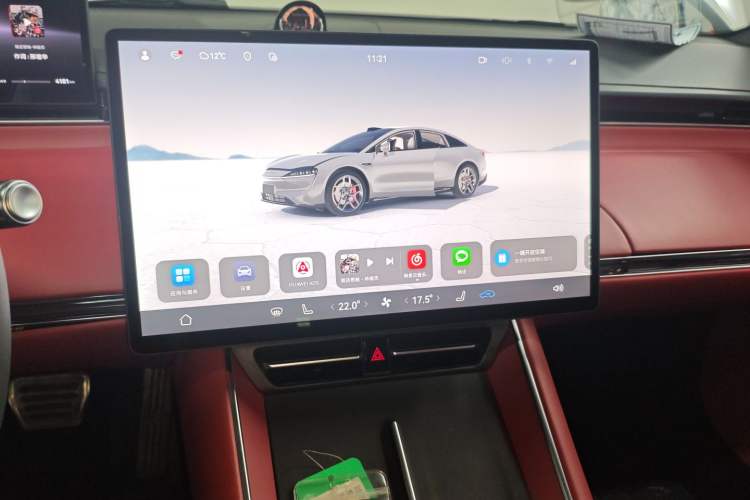 Used Hima Luxeed S7 2025 785 km Ultra