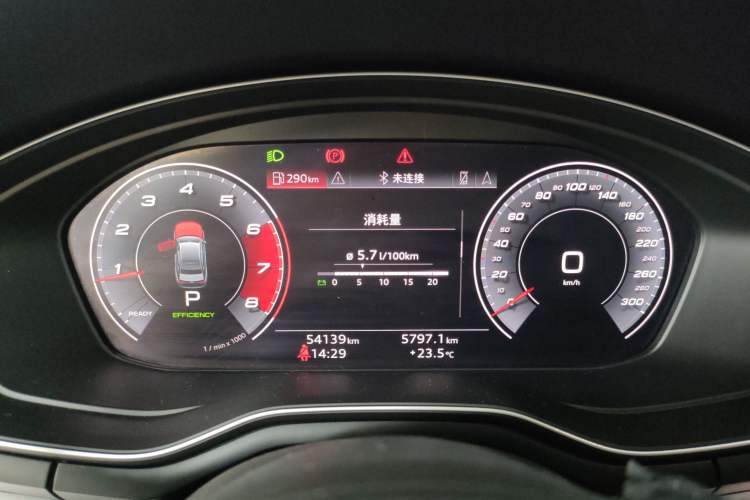 Used Audi A4L 2020 40 TFSI Fashion Dynamic Model Instrument Cluster