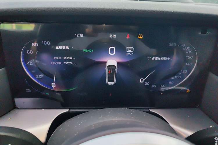 Used Hongqi HS7 PHEV 2024 2.0T PHEV Four-Wheel Drive Flagship Edition 6 Seats
