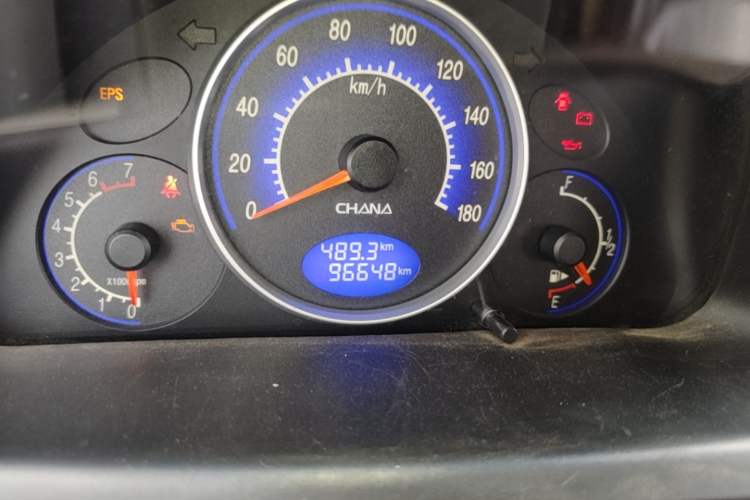 Used CHANGAN Benni mini 2012 1.0L Manual Fashion Edition China V Standard

