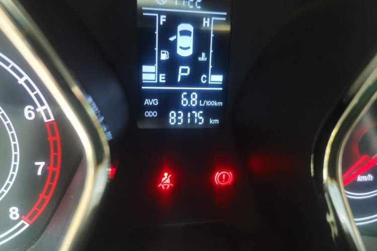 Used JAC Refine S2 2015 1.5L CVT Luxury Smart Version