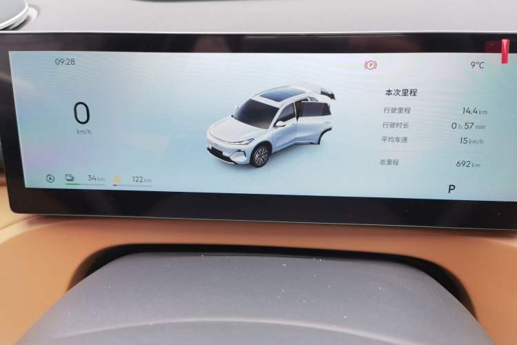 Used Geely Galaxy Galaxy Xingjian 7 EM-i 2025 120km Exploration+ Version
